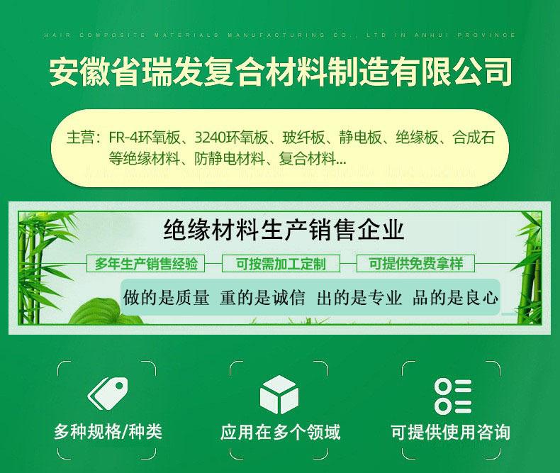 22801558605_1842521607-恢复的