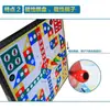 Ajedrez Volador Pionero: Juego de Ajedrez para Niños Pequeños y Escolares, Juego de Mesa Educativo Magnético con Piezas de Ajedrez Magnéticas