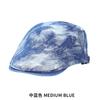 Gorra de Visera Camuflaje Tie-Dye Denim Japonés para Mujer, Boina Pequeña Retro Británica, Sombrero de Sol de Moda para Pintor