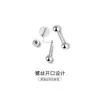 Brincos de Tarraxa Espiral com Duas Bolas em Prata Esterlina S999 Joias Simples Versáteis para Piercing na Orelha Stud de Feijão Prateado Unissex para Cartilagem da Orelha