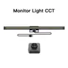Lámpara colgante para pantalla Luz de doble cara Lámpara de pantalla táctil magnética transfronteriza Lámpara de protección ocular con luz azul Lámpara de relleno Luz de ambiente