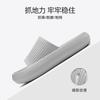 Pantuflas de Verano para Hombre para Interiores y Hogar 2024 Nuevas Antideslizantes Anti-Olor para Baño y Ducha para Uso en Casa de Mujeres