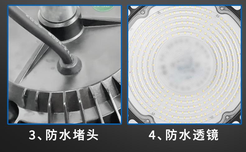 妙普店UFO详情_08.jpg