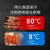 Bolsa de aislamiento de papel de aluminio tridimensional desechable para mariscos, pizza, comida, barbacoa, empaque, bolsa fría para llevar con aislamiento térmico