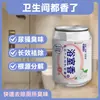 Fragrância de Banheiro Lata de Cola Balm Lata de Aromaterapia para Carro Fragrância de Balm Sólido Aromatizador de Ar Desodorizador de Vaso Sanitário