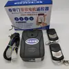 Controle Remoto para Porta de Enrolar Receptor Universal para Caixa de Porta de Enrolar de Garagem Motor para Porta Elétrica
