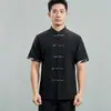 Uniforme de Chef de Manga Curta com Botões Florais para Confeiteiros, Catering, Padaria, Confeitaria e Patissiers