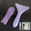Set Completo de Gua Sha Herramienta Tabla Lifting Facial Salón de Belleza Pluma de Acupresión Palo de Masaje Muscular Herramienta Meridiana para Cuello