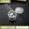 Piedras de hielo de acero inoxidable 304 con forma de balón de fútbol para enfriar whisky en verano, juego de cubitos de hielo metálicos de congelación rápida