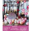 Globo de Película de Aluminio Rojo de Cumpleaños para Internet Transfronterizo Traje Niños, Niños y Niñas Bebé de un Año Adulto de un Año Arreglo de Cumpleaños