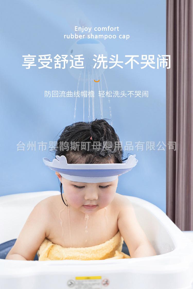 洗头帽_01.jpg