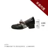 Zapatos Mary Jane Franceses Poco Profundos de Piel de Oveja con 7 cm de Altura para Mujer 2026 Nuevos Elegantes Versátiles Zapatos de Tacón Bajo Tipo Ballet