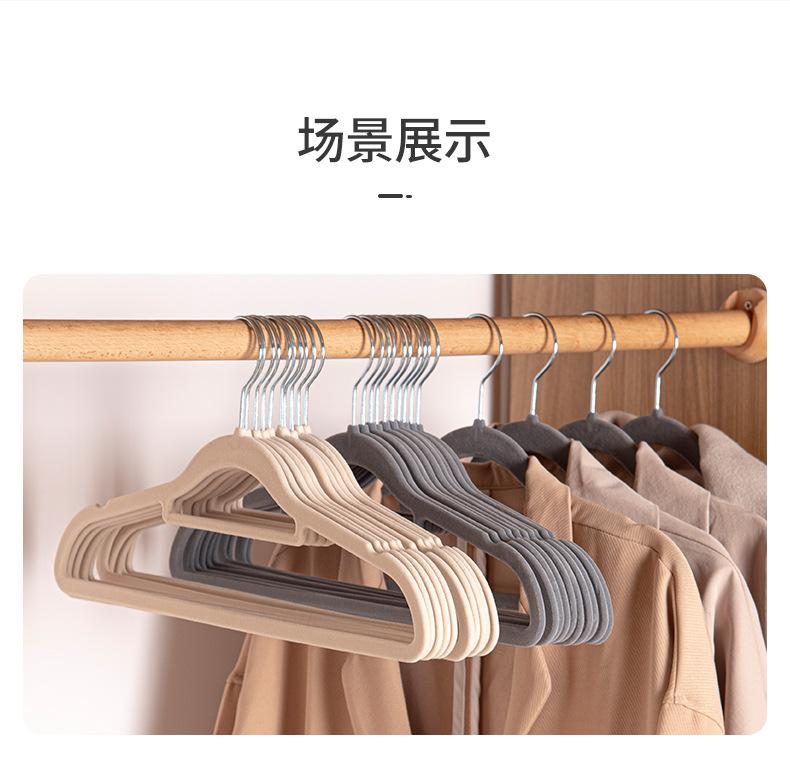 衣架详情_12.jpg