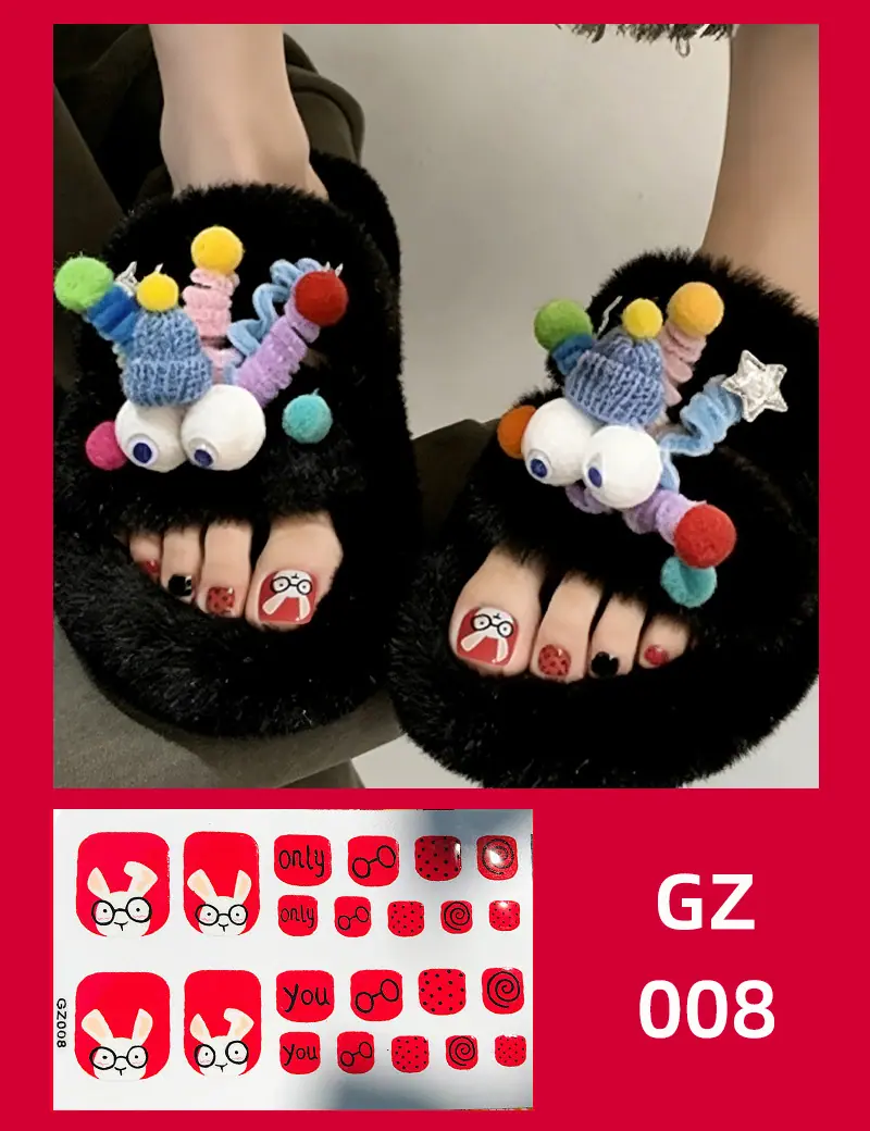 GZ008
