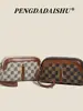 Bolso Texturizado 2025 Nuevo Bolso de Hombro de Moda Tendencia Bolso de Mano Personalizado de Piel Suave Bolso para Teléfono Bolso Cruzado