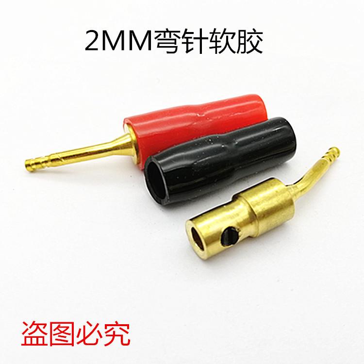 图片20191005162641_副本