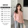 Malharia Feminina Yojia Inverno 2025 Novo Estilo Roupa Íntima Malharia para Meninas Roupas de Inverno Camiseta Básica Infantil