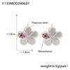 Pendientes de flores exageradas de acero inoxidable populares de Enigma Europa y América, pendientes de flores pequeñas personalizados de lujo ligeros de moda francesa para mujer