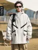 Chaqueta Casual con Capucha para Hombre Enbu para Exteriores, Cortavientos Casual de Otoño, Abrigo de Marca de Moda para Pareja