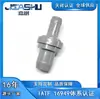 484B-1014040 484B1014040 Válvula Unidireccional Automotriz Válvula PCV Adecuada para Chery 484B/Toyota