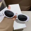 Óculos de Sol Ovais da Moda para Mulheres, Versão Coreana, Simple Four-Point Tartaruga, Óculos de Sol Estilosos para Homens, High-End, Proteção UV