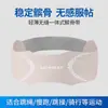 Rodillera deportiva fina con absorción de impactos de silicona para bádminton, cuerda para saltar, fitness, correr y protección del menisco