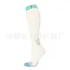 Calcetines de Compresión Amazon, Calcetines Largos hasta la Rodilla, Calcetines Elásticos para Hombres y Mujeres, Deportes de Carrera y Ciclismo, Estampados, Transpirables, Transfronterizos