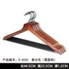 Gancho de Madera Maciza Flocking para Ropa Hogar Madera Sin Marcas Soporte para Ropa de Adulto Antideslizante Colgador para Ropa Tienda de Ropa