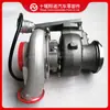 Accesorios para motor M11 Turbocompresor HX55W 4089863 4037636 4037632 4037635