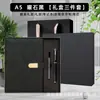 Cuaderno Magnético de Negocios Taza Térmica Caja de Regalo Set Logo Personalizado Regalo Corporativo Souvenir