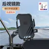 Suporte de Celular para Moto com Guarda-chuva, Suporte de Navegação para Passeio de Patinete Elétrico com Pedal, Modelo de Guarda-chuva Portátil