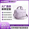 Bolsa de Mamá Rayada Bolsa de Pañales Bolsa de Viaje Todas las Categorías Bolsas LOGOTIPO Personalizado Comercio Nacional y Extranjero OEM Fabricación de Marca Privada