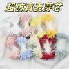 Estames de malte pistilos bastões retorcidos materiais feitos à mão fondant gesso flor de lótus flor de veludo flores embrulhadas centros de flores amarelas