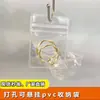 Bolsa de Armazenamento de Joias com Furos de PVC Pulseira Embalagem Pequena de Joias Plástico Selado Transparente Selado Auto-selante