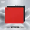 Alfombrilla de ratón para juegos Ling de color sólido, jacquard texturizado, superficie rugosa, para Apex CSGO FPS, almohadilla de control neutra y con buen agarre