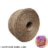 En Stock 1 mm 2 mm Papel Kraft Papel de Color Cuerda de Papel Hilo Único Atado de Etiquetas Empaque de Regalo Cuerda para Atar Papel para Manualidades Alimentarias