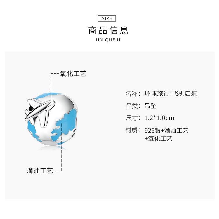 SCC2026_03.jpg