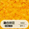 Tangram Fusion Beads Paquete de Recarga 5mm Set Completo Herramientas Fusion Beads Juguetes Educativos Manualidades DIY