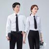 Camisa de manga larga profesional de negocios para hombre y mujer, camisa ejecutiva para hombre de servicio civil, ropa de trabajo bancaria para mujer que no necesita planchado