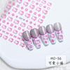 Nuevos Populares Gatito Rosa Oso Pegatinas para Uñas Mariposa Dibujos Animados Gato Acuarela Difuminada 5D Pegatinas Adhesivas para Uñas Manicura