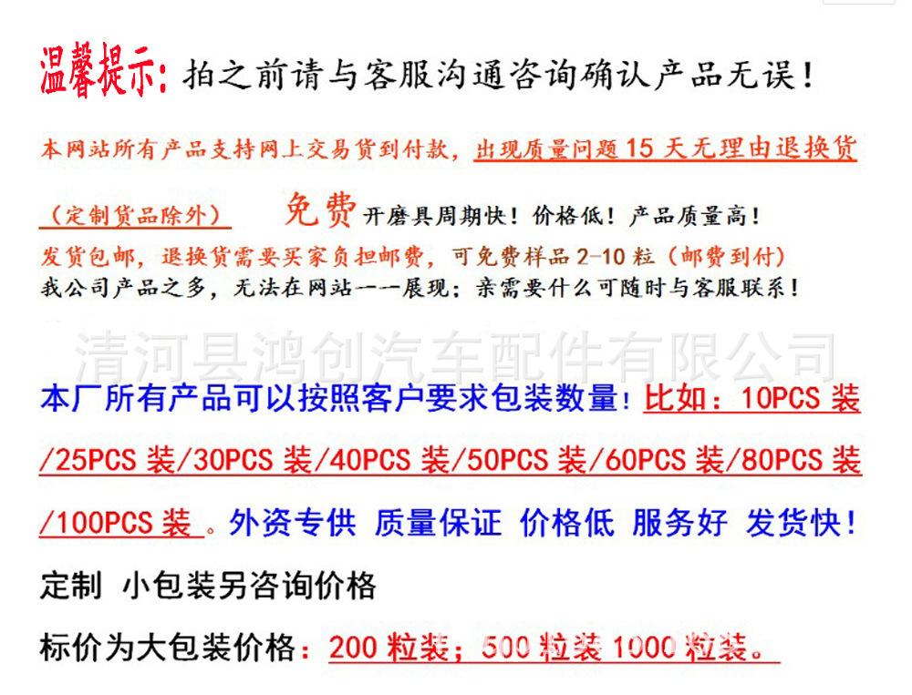 2405823020_696377200