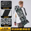 Bolsa de almacenamiento para patineta, tela Oxford impermeable, bandolera de un hombro, doble cara, cierre de cordón, mochila para patineta con estampado estilo chino