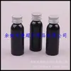 Botella de Tapa Blanca de Aluminio, Botella de Líquido Medicinal Marrón de 30 ml, Botella de Hidrosol Azul, Botella de Relleno para Champú, Botella de Aceite Esencial, Botella de Loción