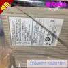 Cable de alimentación eje Z 2.0/4C (Zu/Zv/Zw/Pe Longitud 3.6m)/Nuevo Sgdv-180A01A002000
