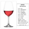 Copa de cristal Shidao para el hogar, copa de vino tinto, copa de vino grande, copa de vino Burdeos, utensilios de vino al por mayor