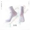 Calcetines Deportivos Transfronterizos Temu Calcetines para Correr para Hombre Transpirables Antideslizantes Absorbentes de Impactos Calcetines Finos de Media Caña Calcetines de Entrenamiento Calcetines para Correr al Aire Libre