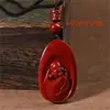 Colgante de Calabaza de Arena Dorada Púrpura Cinabrio para la Buena Suerte y la Prosperidad, Adecuado para Hombres y Mujeres en su Año Zodiacal, Al Por Mayor