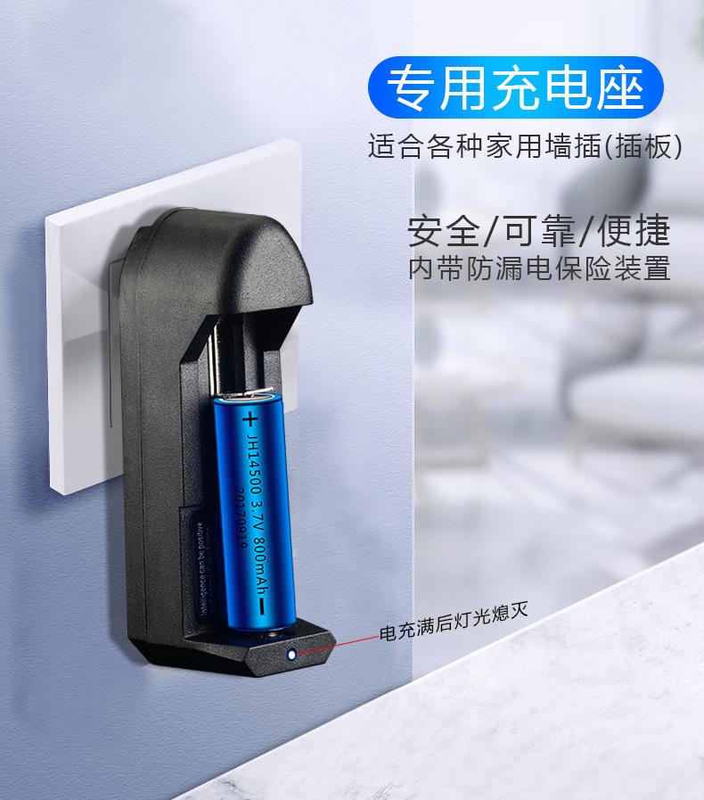 6004-新开关版_11