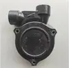 Accesorios para máquina de cañón de niebla bomba de agua cubo de agua tanque de agua motor ventilador anillo de agua boquilla manguera de alta presión caja de control eléctrico motor de bomba de vórtice