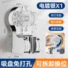 Venta al por mayor de fábrica Cabezal de ducha de baño ajustable Tipo universal Soporte de ducha de baño sin taladrar